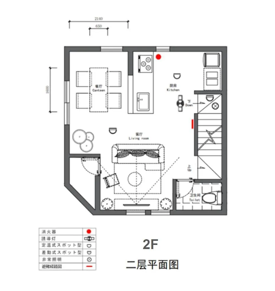 Tokyo Kami-Ikebukuro Villa